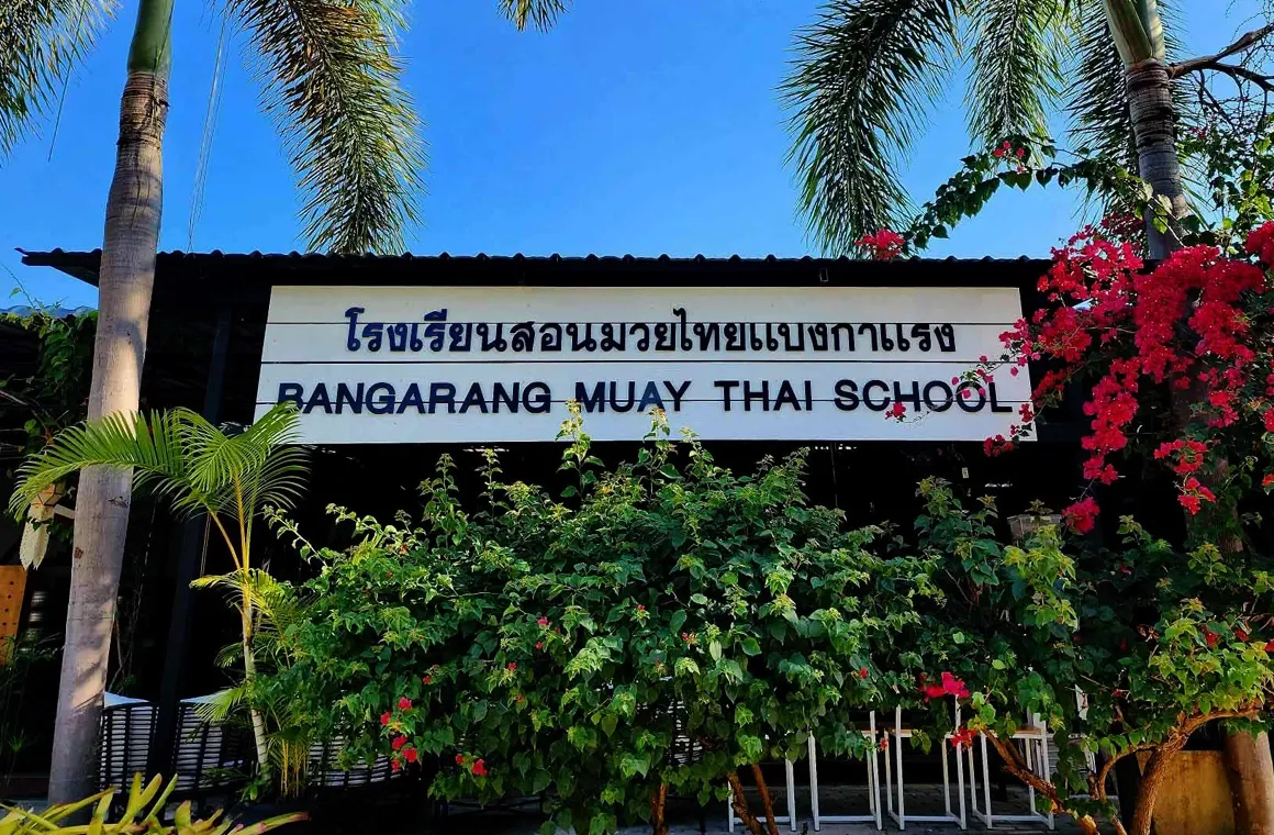 Bangarang Muay Thai and Fitness Camp in Chiang Mai offers authentic Muay Thai training in a peaceful natural setting. Join expert-led classes and fitness bootcamps designed for travelers of all levels to build strength, endurance, and confidence.