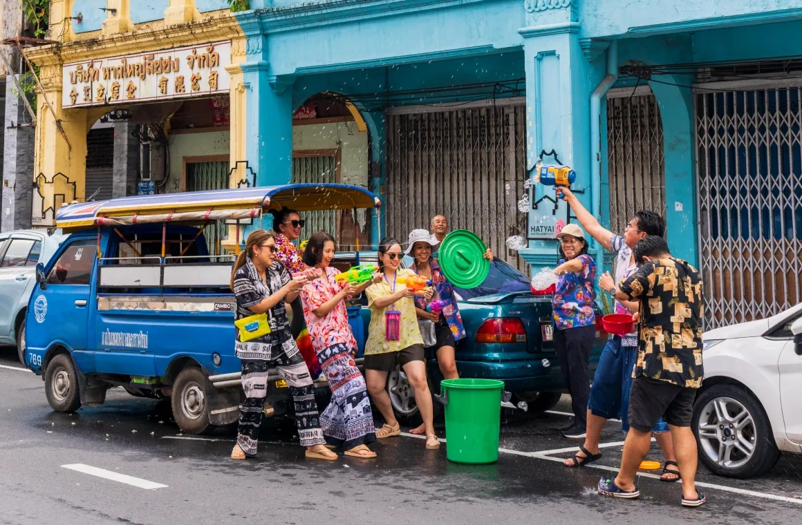 Songkla.webp