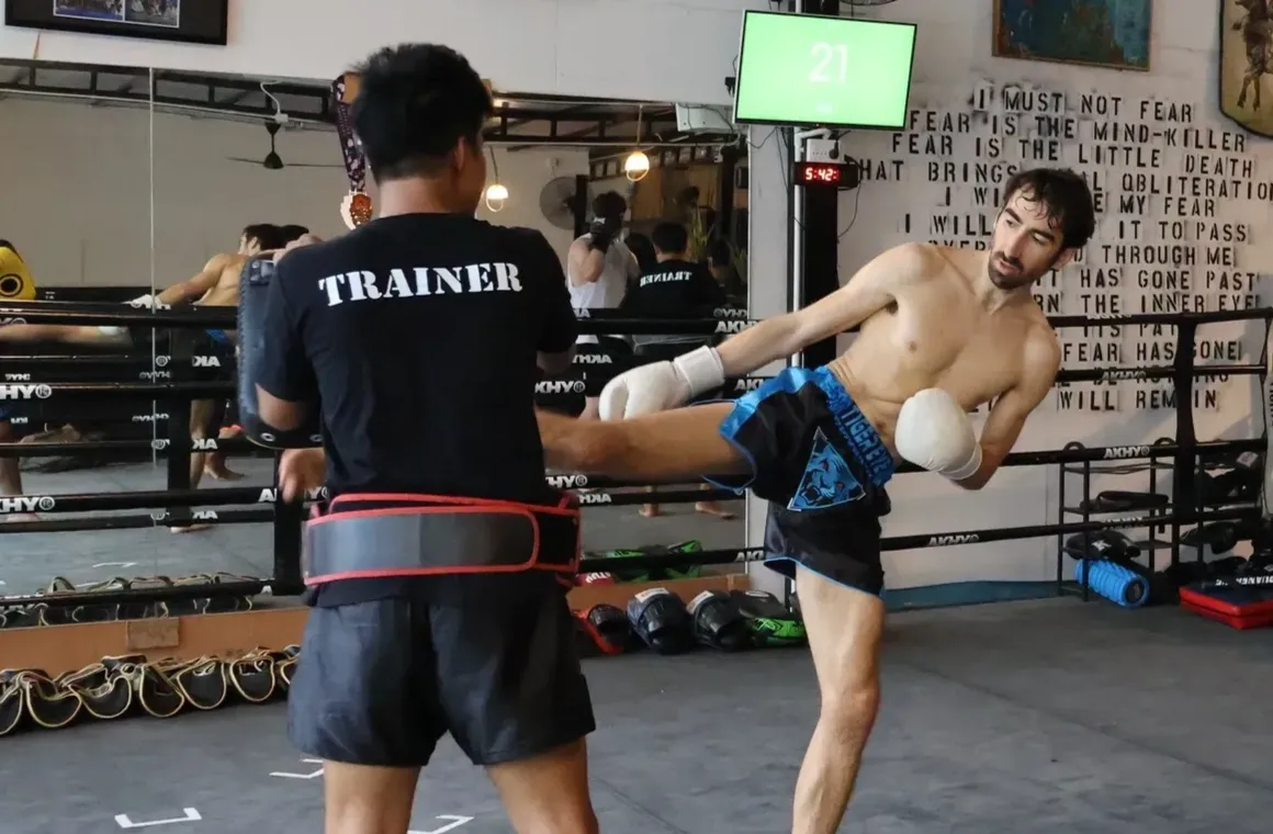 Tiger Eye MMA.webp