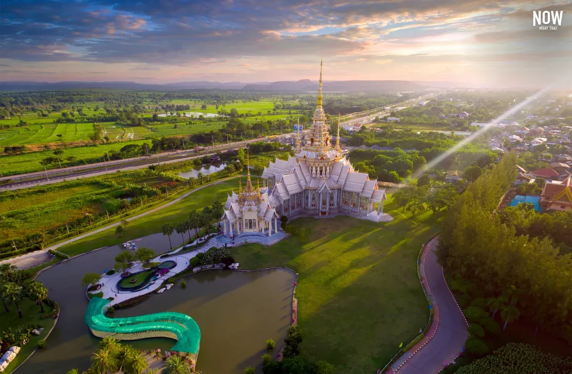 Wat None Kum Korat.webp