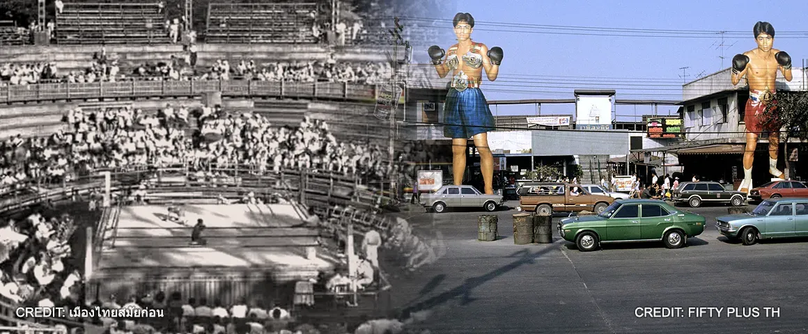 An image featuring historical photos of Rajadamnern Stadium and Lumpinee Stadium, two iconic venues in the history of Muay Thai. 