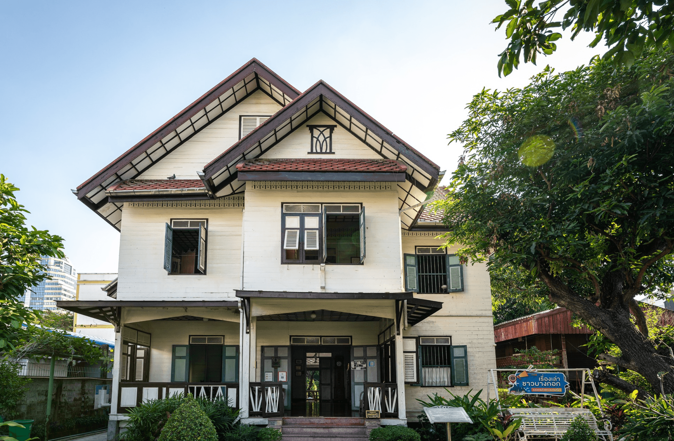 blog-6 Museums in Bangkok-p002.png