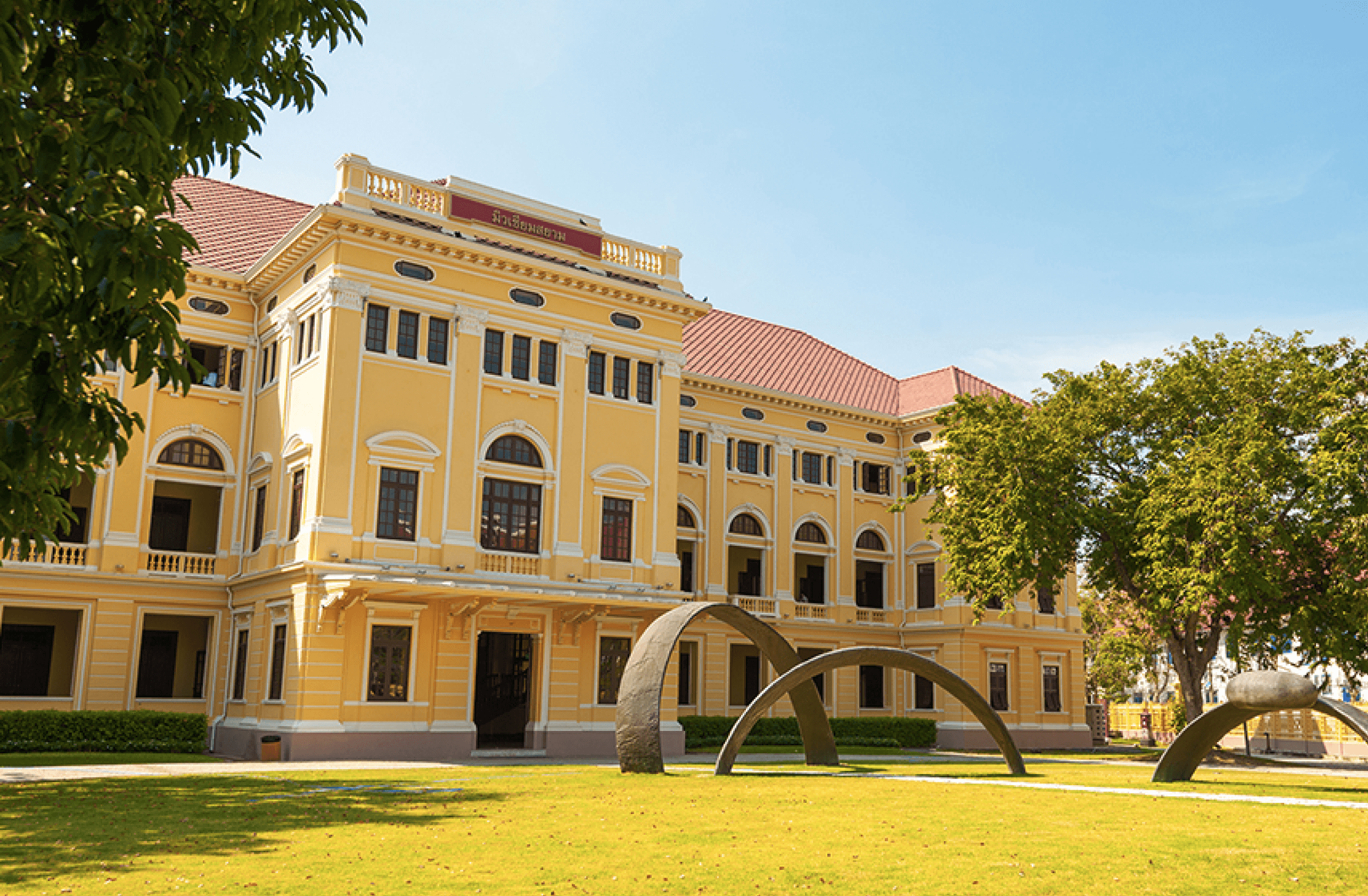 blog-6 Museums in Bangkok-p003.png