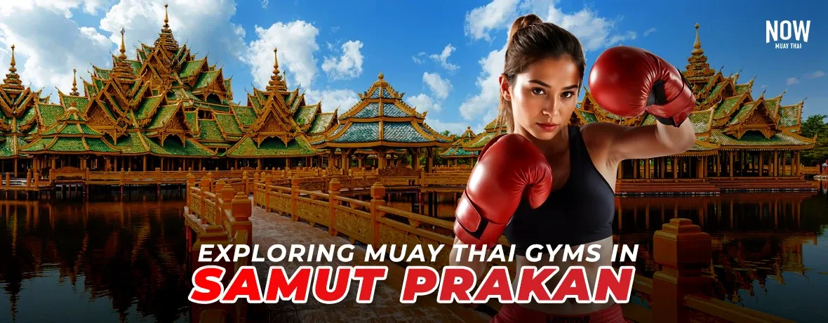 blog-samut-prakan-gym-cover.webp