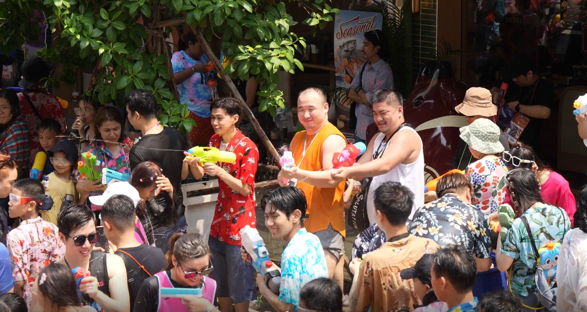 Phuket