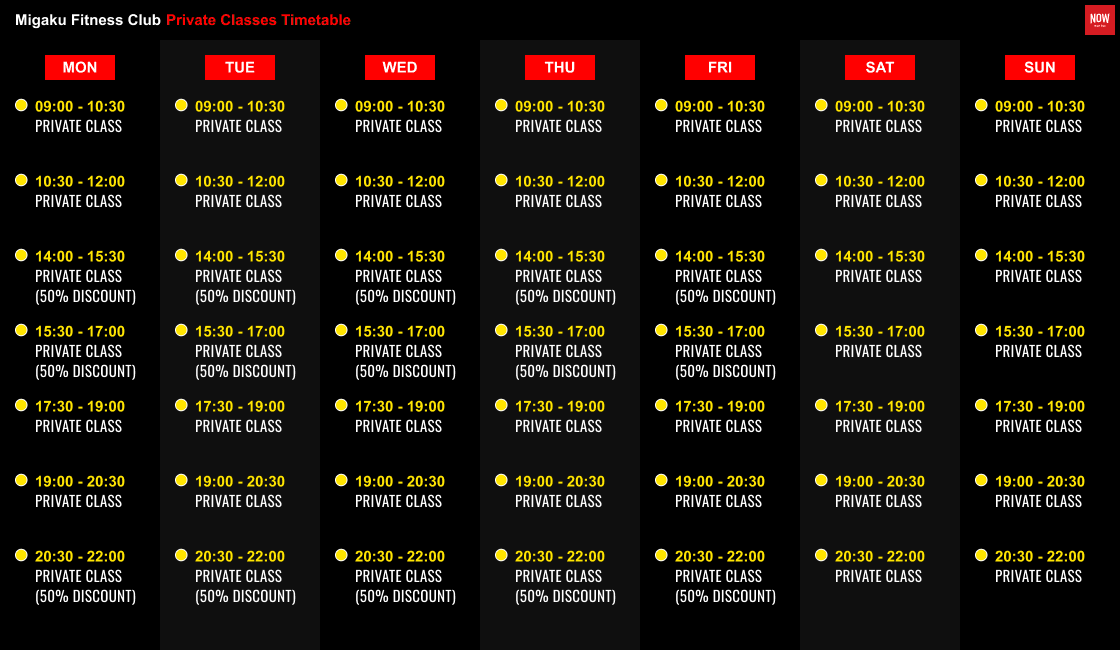 migaku-fitness-club-privateclass-timetable20240909.png